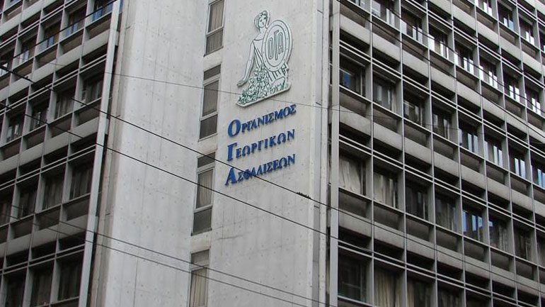 ΟΓΑ: Σήμερα η καταβολή των οικογενειακών επιδομάτων